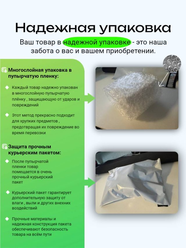AirPods Pro 2 premium+ — изображение 11